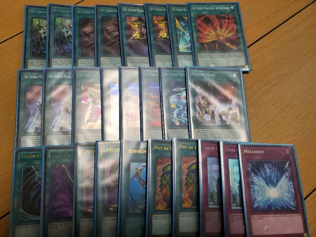 遊戯王 海外版 閃刀機 デッキ パーツ