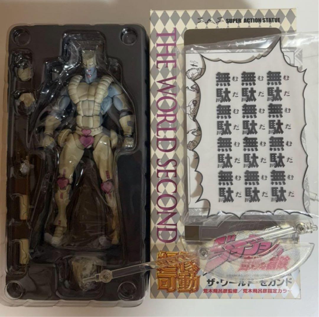 ジョジョの奇妙な冒険 超像可動フィギュア 4体セット&ロゴキカク　ジャンプ
