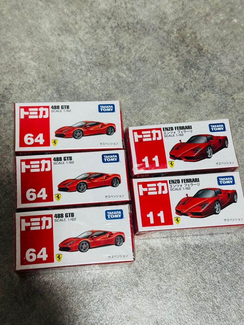 トミカ スポーツカー まとめ 34台 初回特別仕様車あり