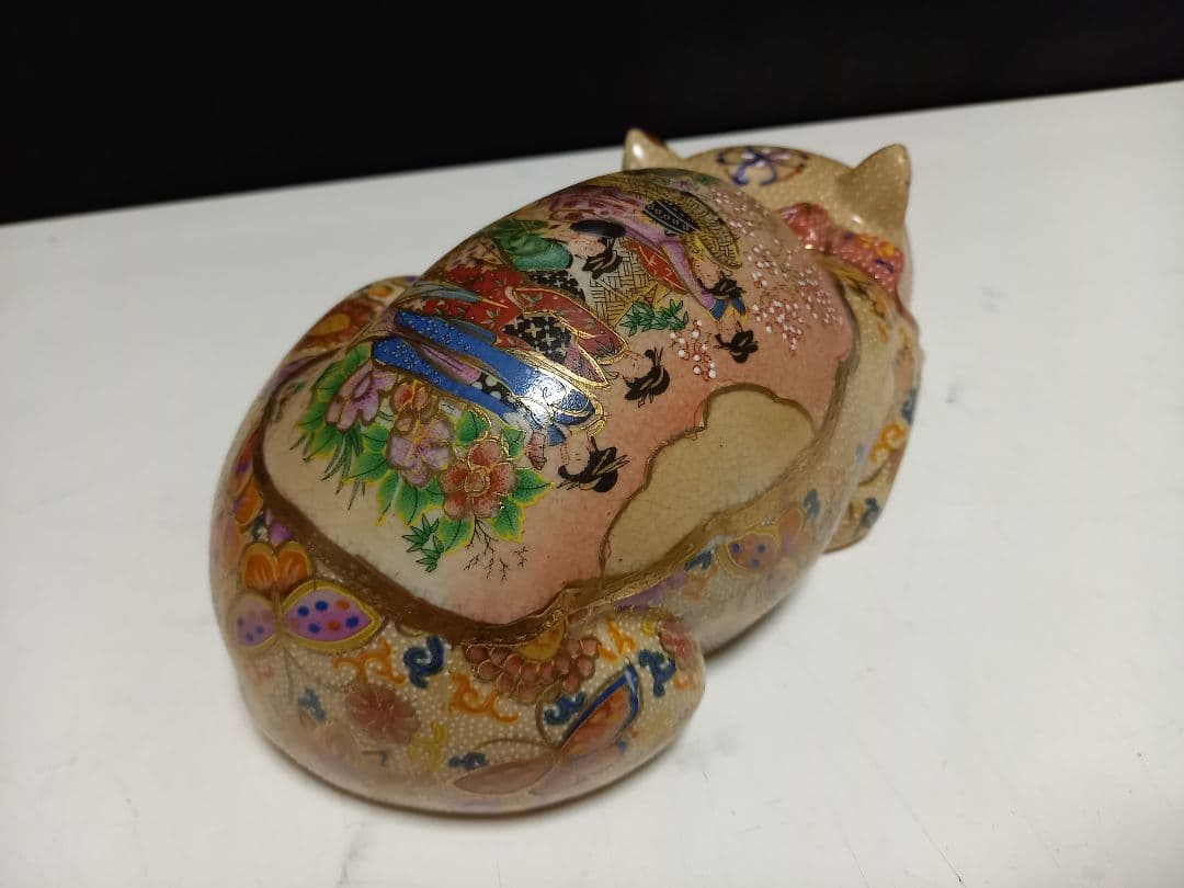 薩摩焼　眠り猫　浮世絵　美人画　古美色　大き目　サイズ　美品