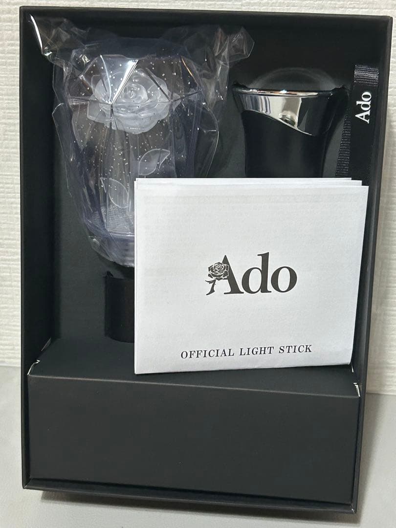 【新品】 Ado Hibana 大進化！割とデカいかも？！キラキラペンライト