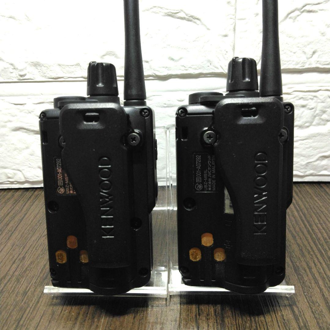 超美品★KENWOOD UBZ-M51 フルセット 特小トランシーバー