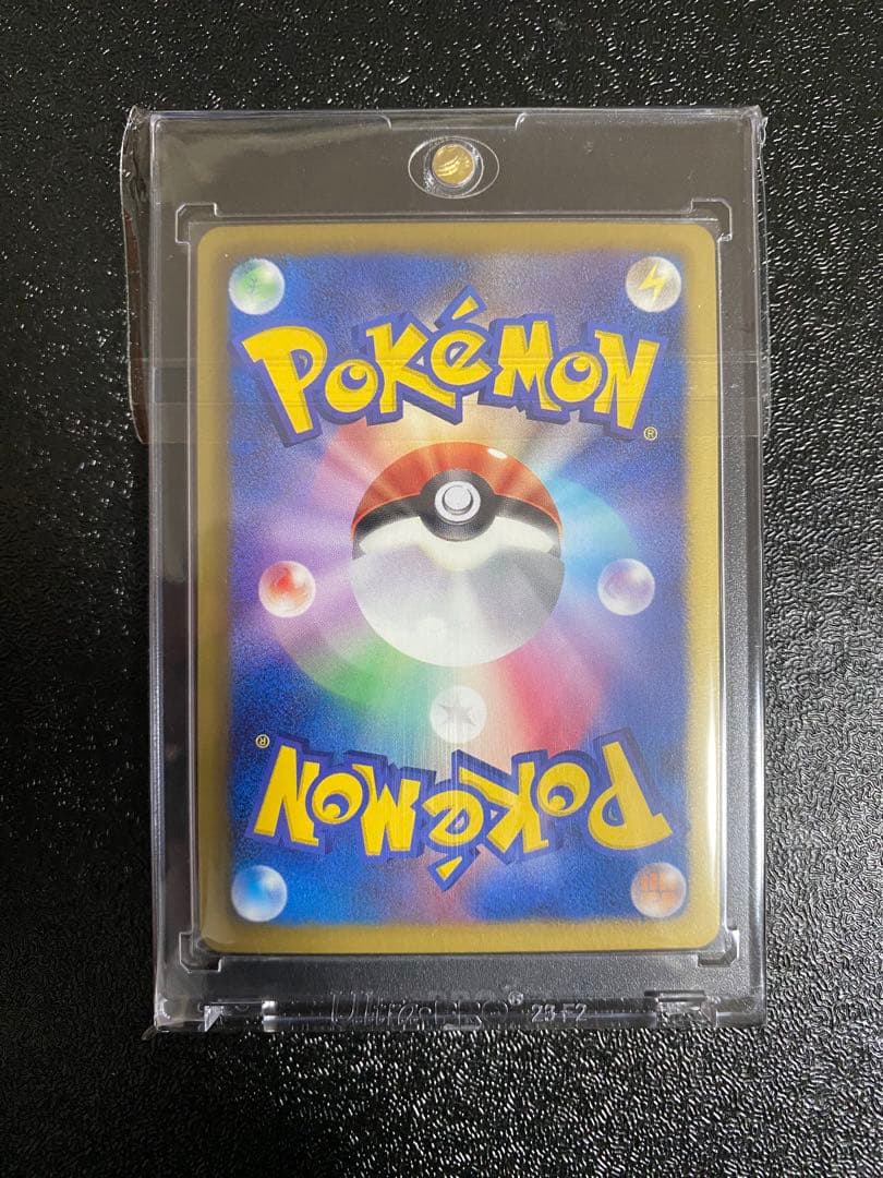 【超稀少】ポケモンカード シャイニーコレクション 1ed 【極美品】
