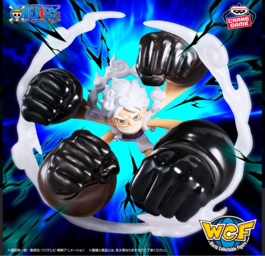 【27点】プライズフィギュアセット