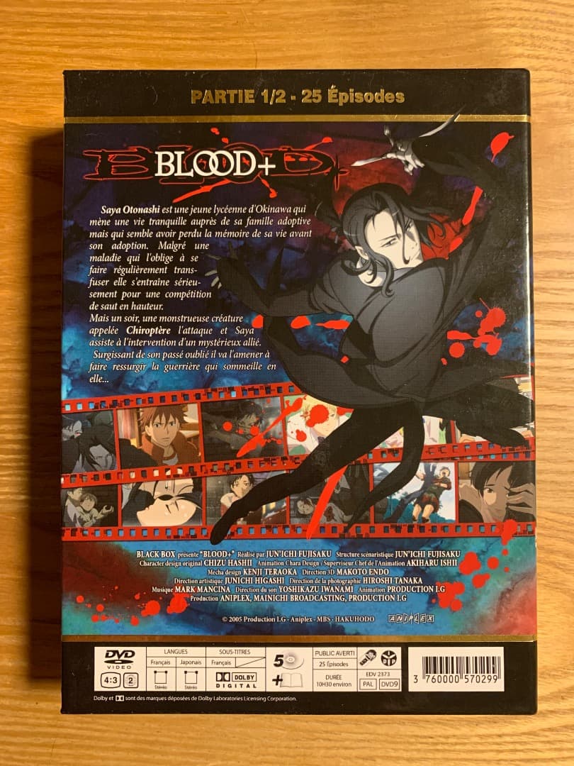 BLOOD+ BLOOD-C コンプリート DVD-BOX インポート品