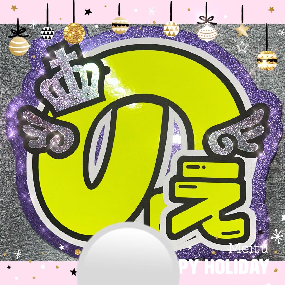 はちゃ様確認ページ