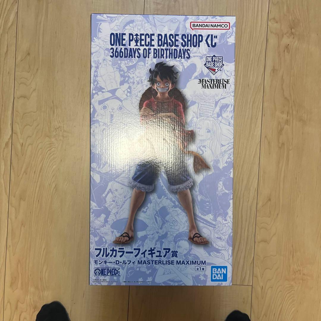キャプテンアメリカ、フルカラー、ラストワン2種セット