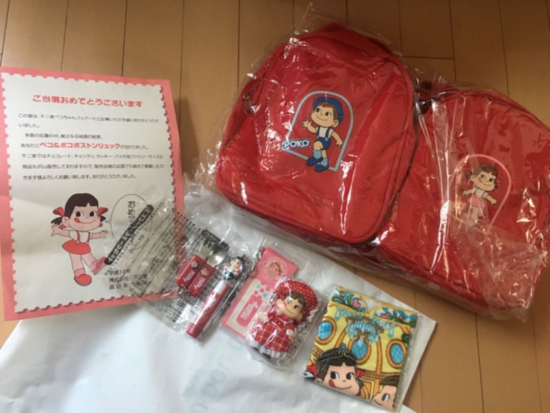 非売品！ペコ&ポコ  ボストンリュック