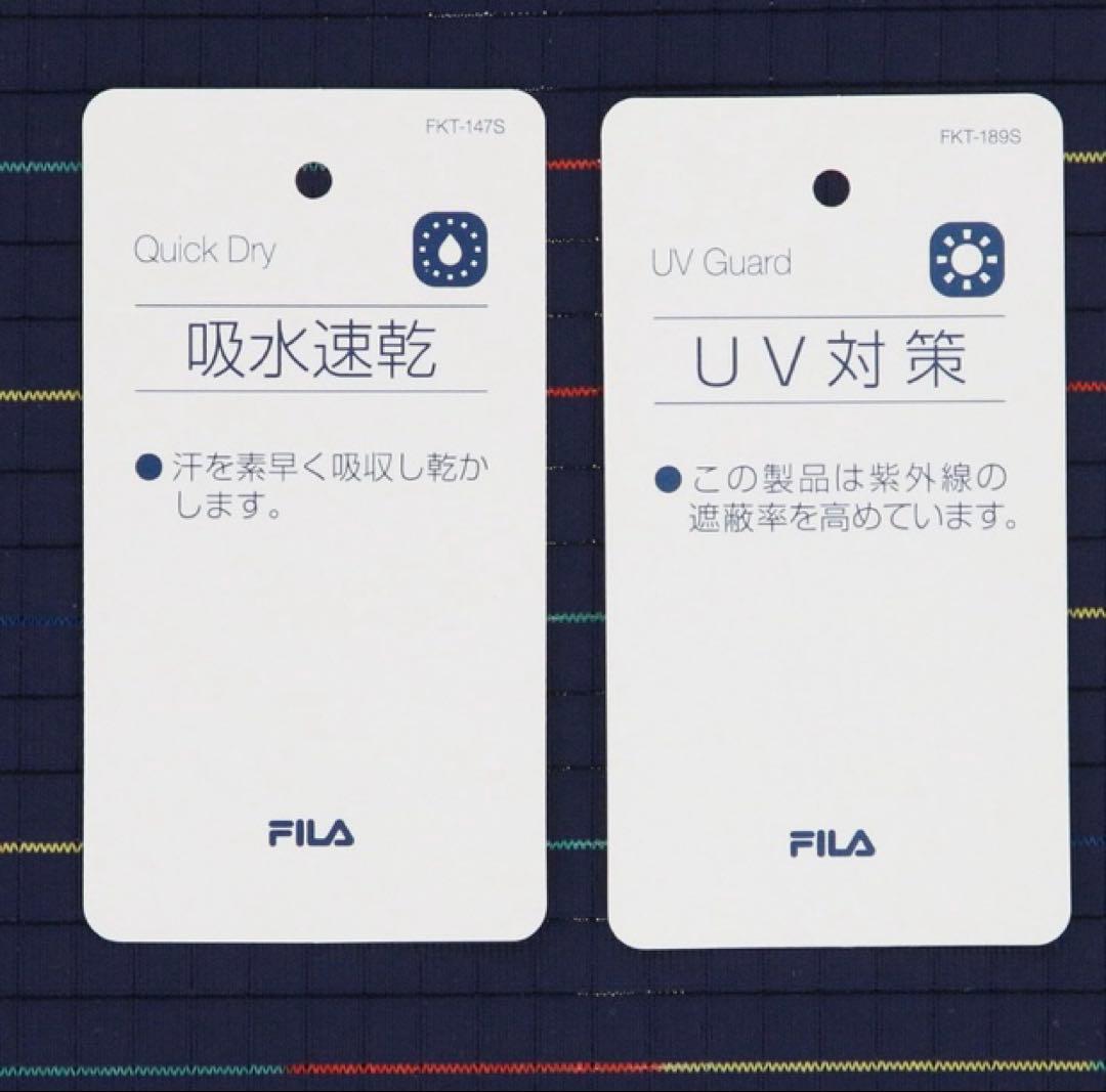 No.132 FILA ギンガムチェックトラックジャケット☆XL☆White☆