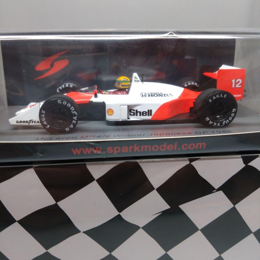 1/43スパーク マクラーレンホンダMP4/4 A.セナ 日本GP Winner