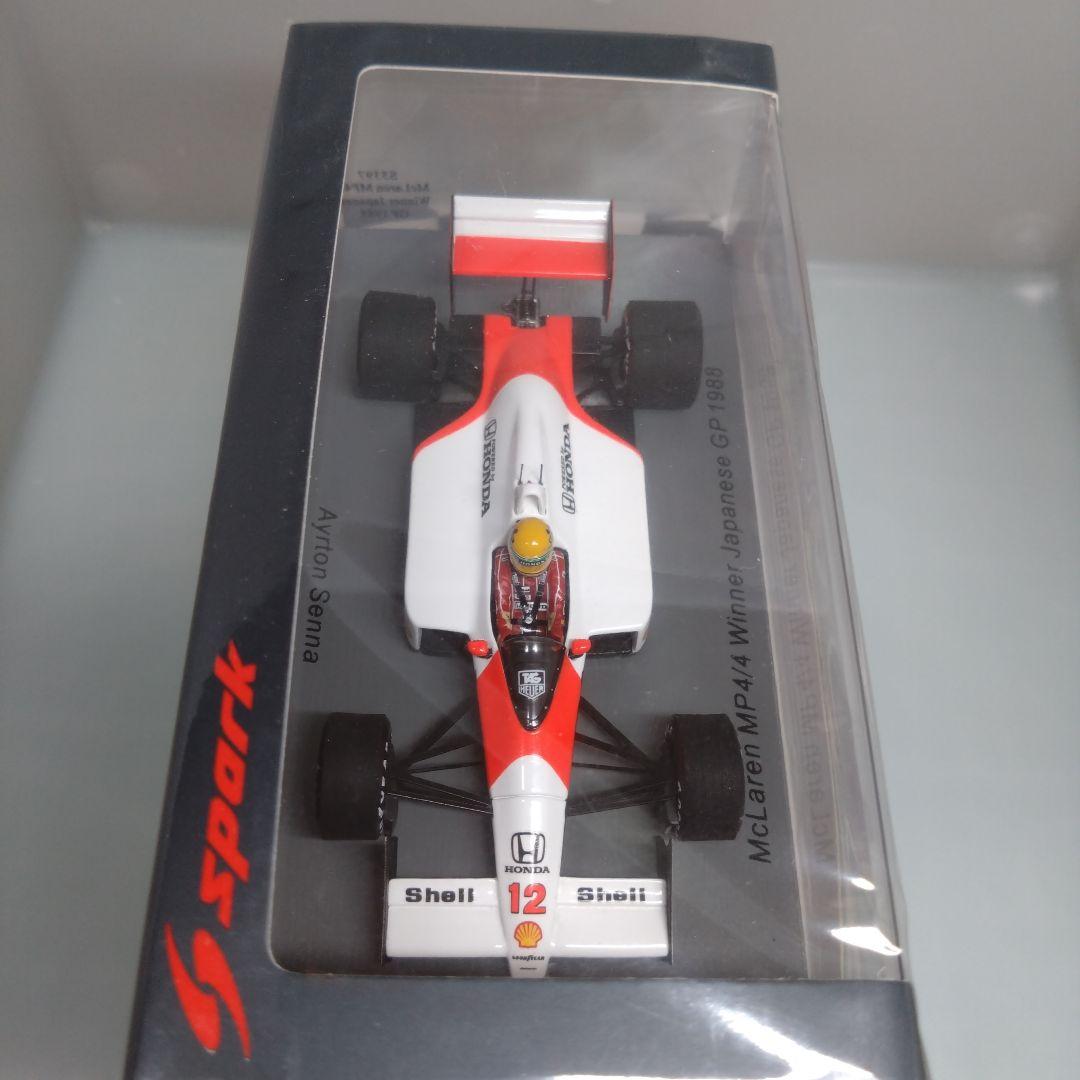 1/43スパーク マクラーレンホンダMP4/4 A.セナ 日本GP Winner