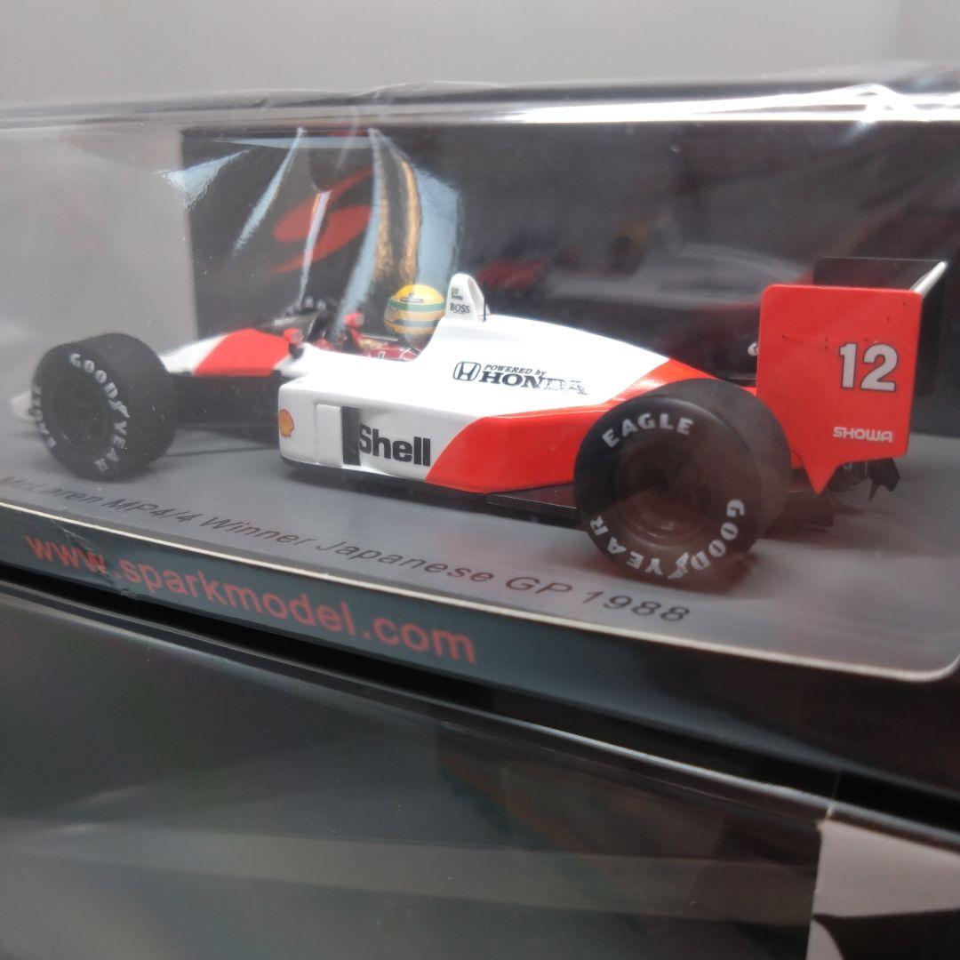 1/43スパーク マクラーレンホンダMP4/4 A.セナ 日本GP Winner