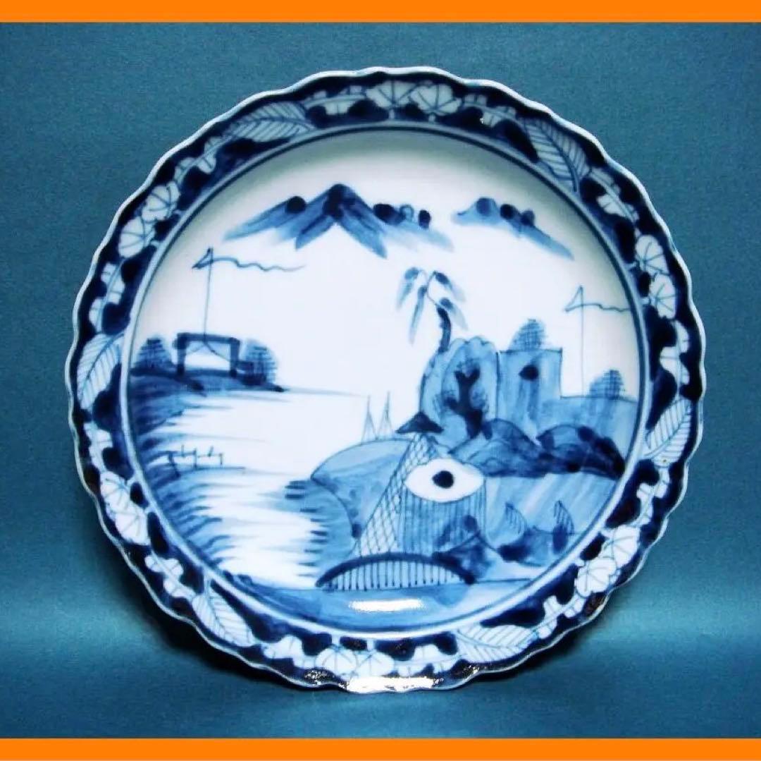 236『染付 山水 輪花皿』　/骨董品 古美術 古道具 アンティーク