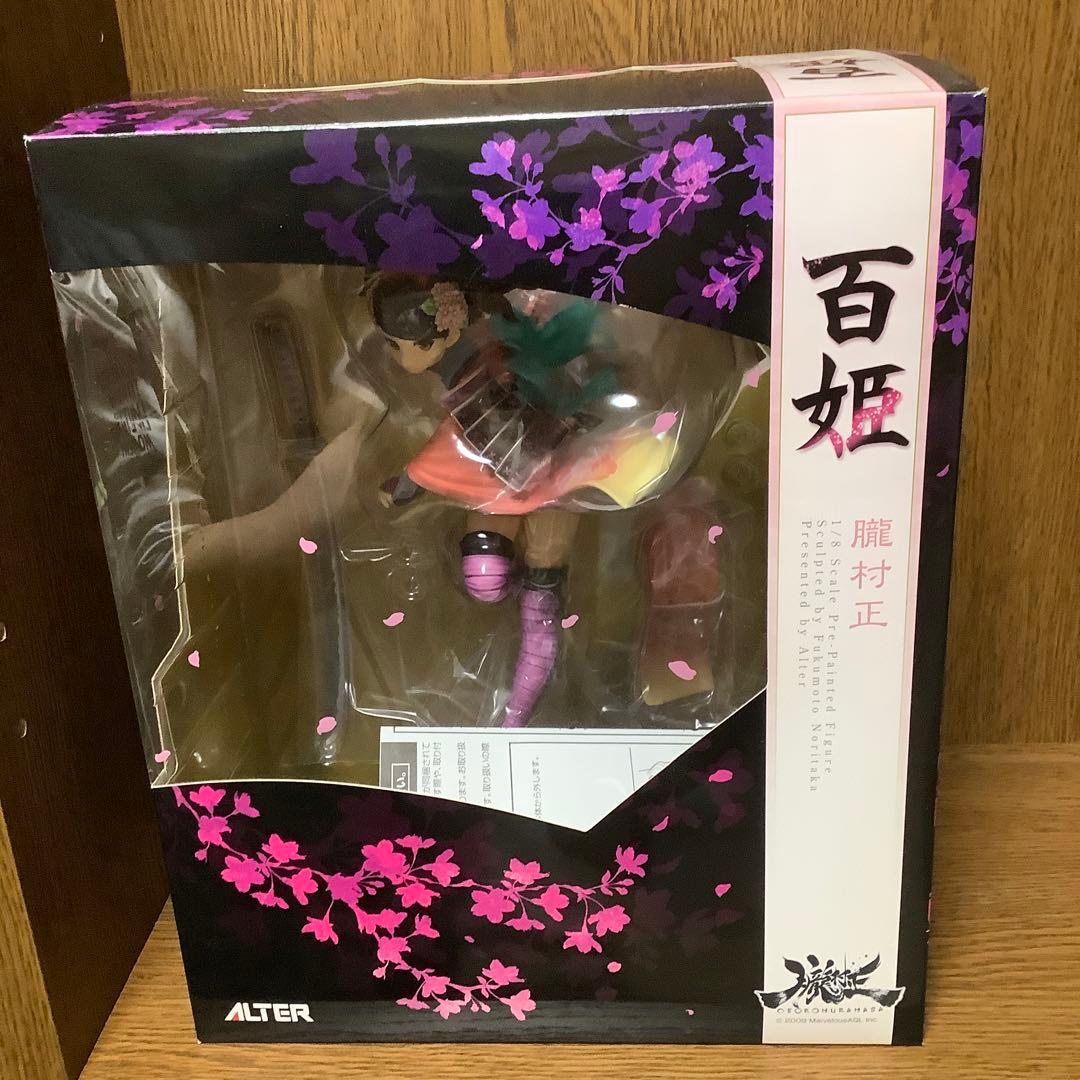朧村正　百姫