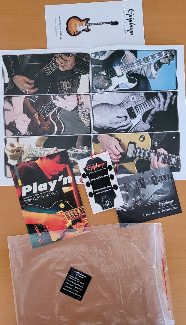 ギター Epiphone PROPHECY PLUS LES PAUL CUSTOM