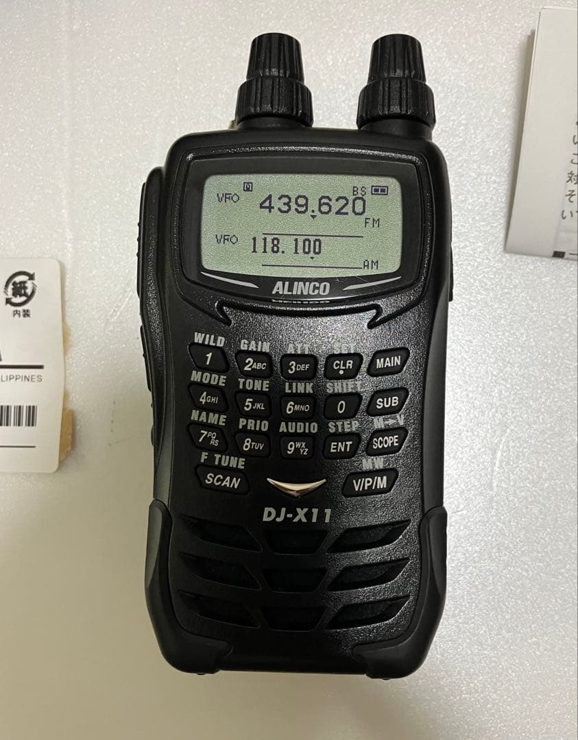 ken210 様 ALINCO DJ-X11A ワイドバンドレシーバー 美品