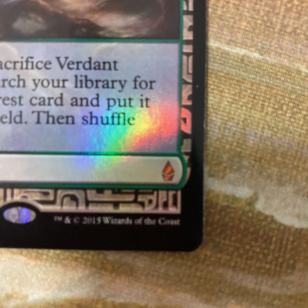 新緑の地下墓地/verdant catacombs マスターピース