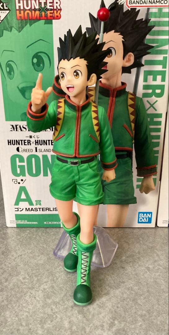一番くじ ハンターハンター グリードアイランド編 ゴン キルア フィギュア