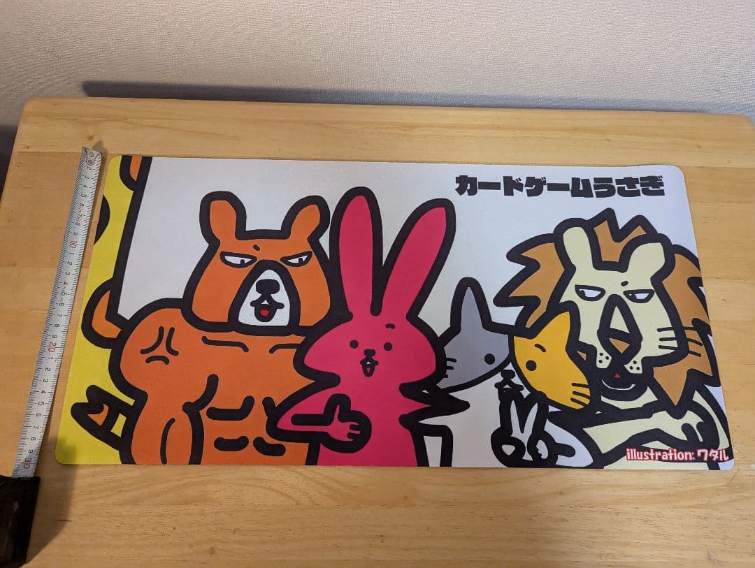 カードゲームうさぎ　プレイマット　4種　ワタル　アニマルカードゲーム　MTG