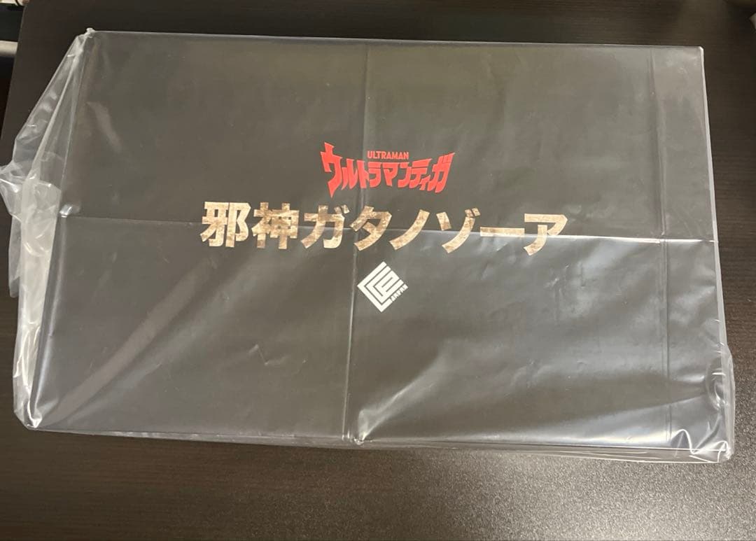 【新品未開封】CCP 究極の邪神 ガタノゾーア