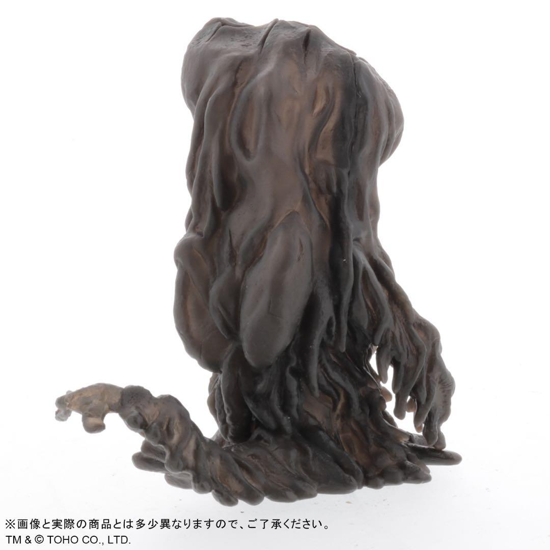 輸送箱未開封 デフォリアル ヘドラ クリアブラックVer.