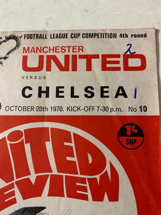 53年前'70 Man U vs Chelsea リーグカップ・プログラム