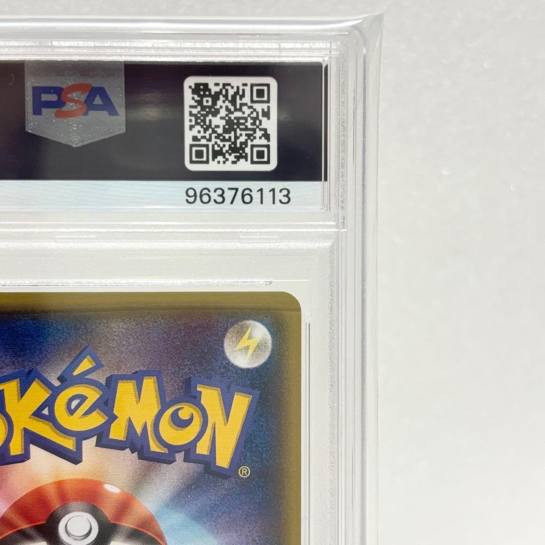 PSA10 メガトウキョーのピカチュウ プロモ 098/XY-P