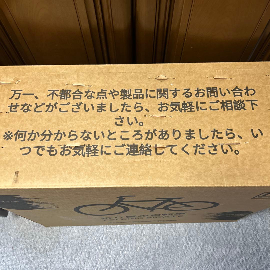 コナツ