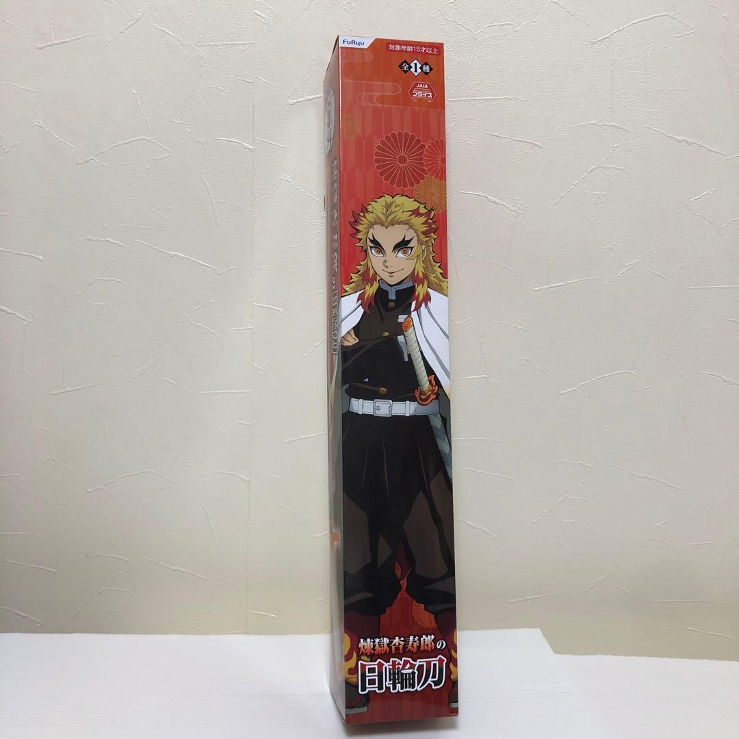 鬼滅の刃 プレミアムちょこのせフィギュア他全12点