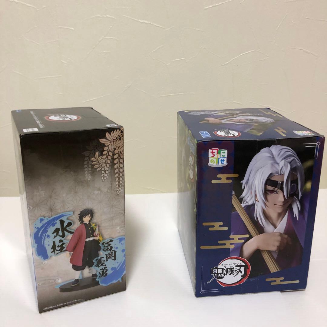 鬼滅の刃 プレミアムちょこのせフィギュア他全12点
