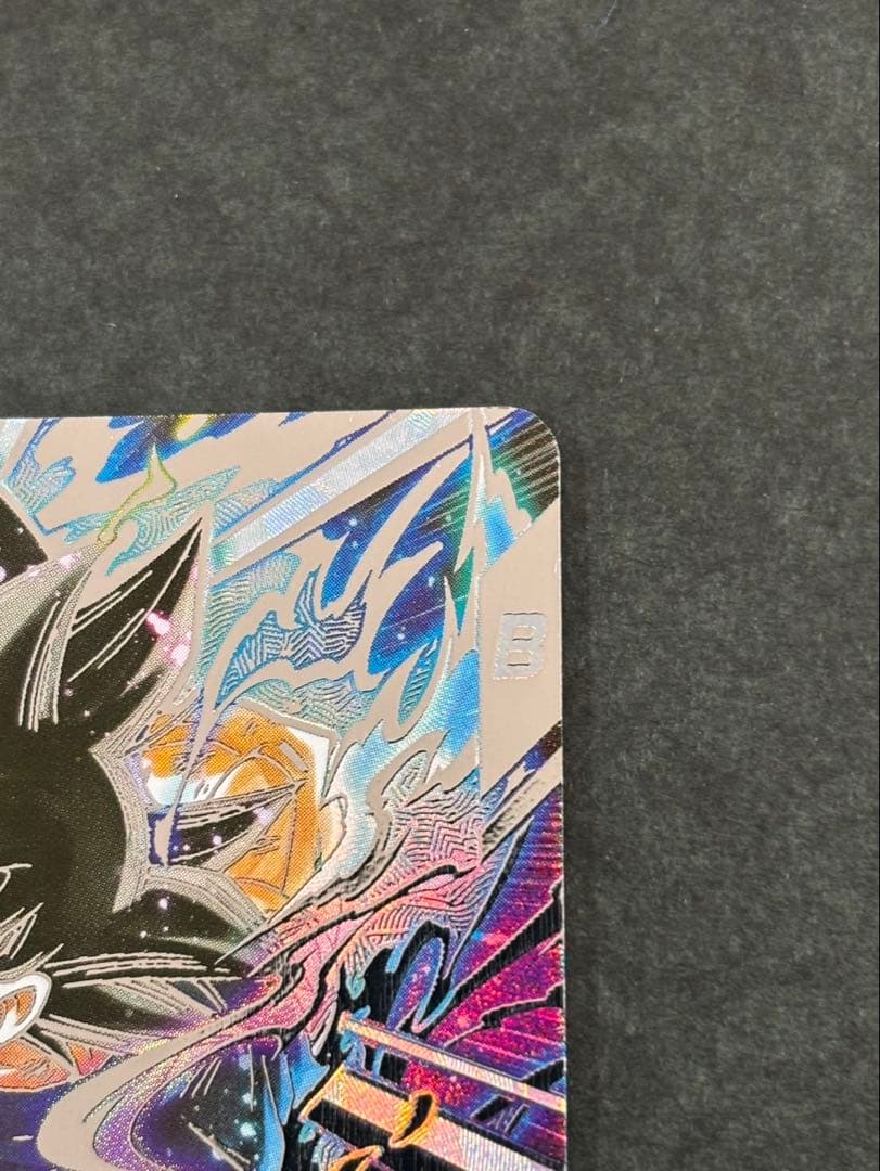ドラゴンボールスーパーダイバーズ SDV8-SEC 孫悟空　パラレル