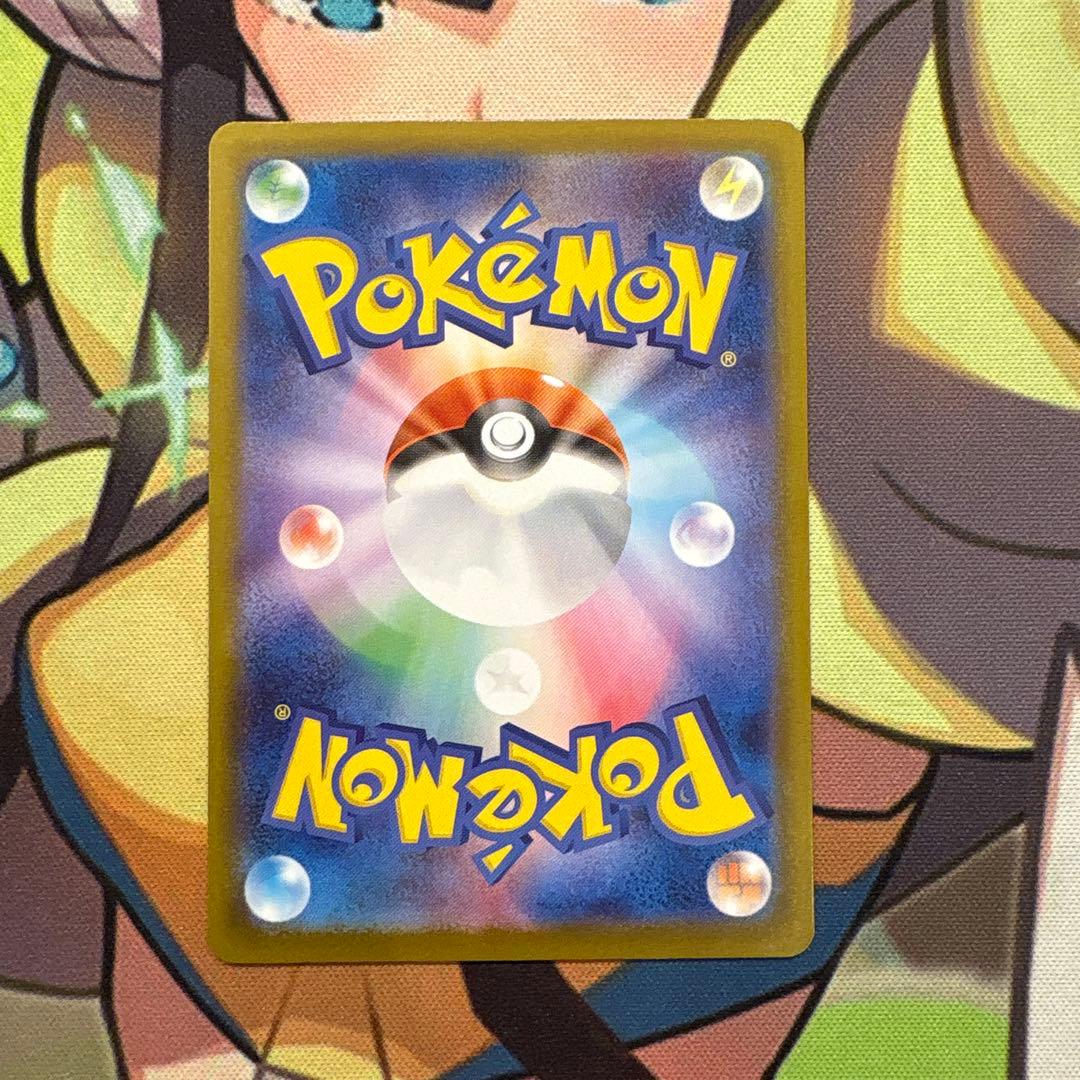 ポケモンカード　ブラッキーex SAR 美品