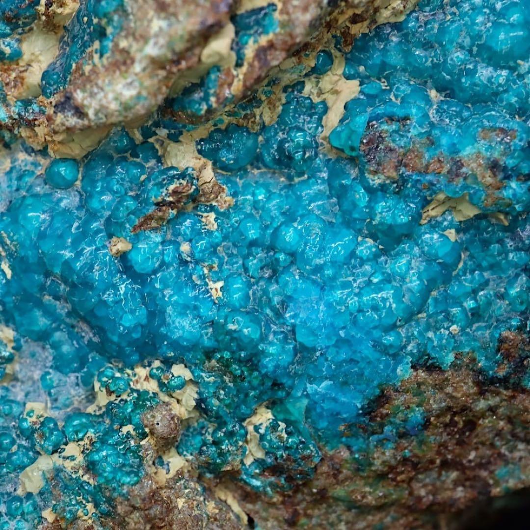 クリソコラ & ガーネッタイト 珪孔雀石133.9g CHS121原石 天然石