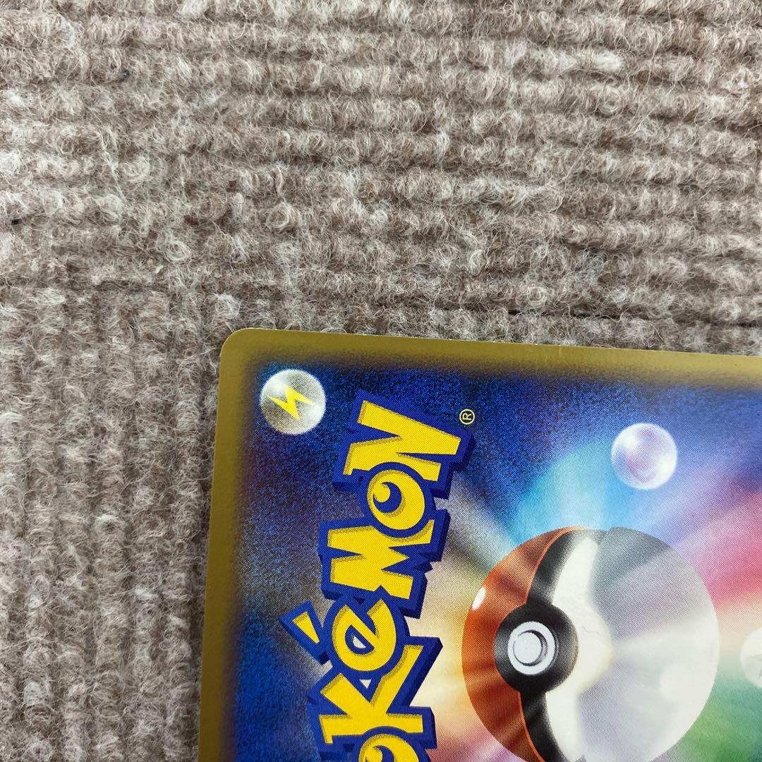 ポケモンカード ルギアLEGEND ☆ L1