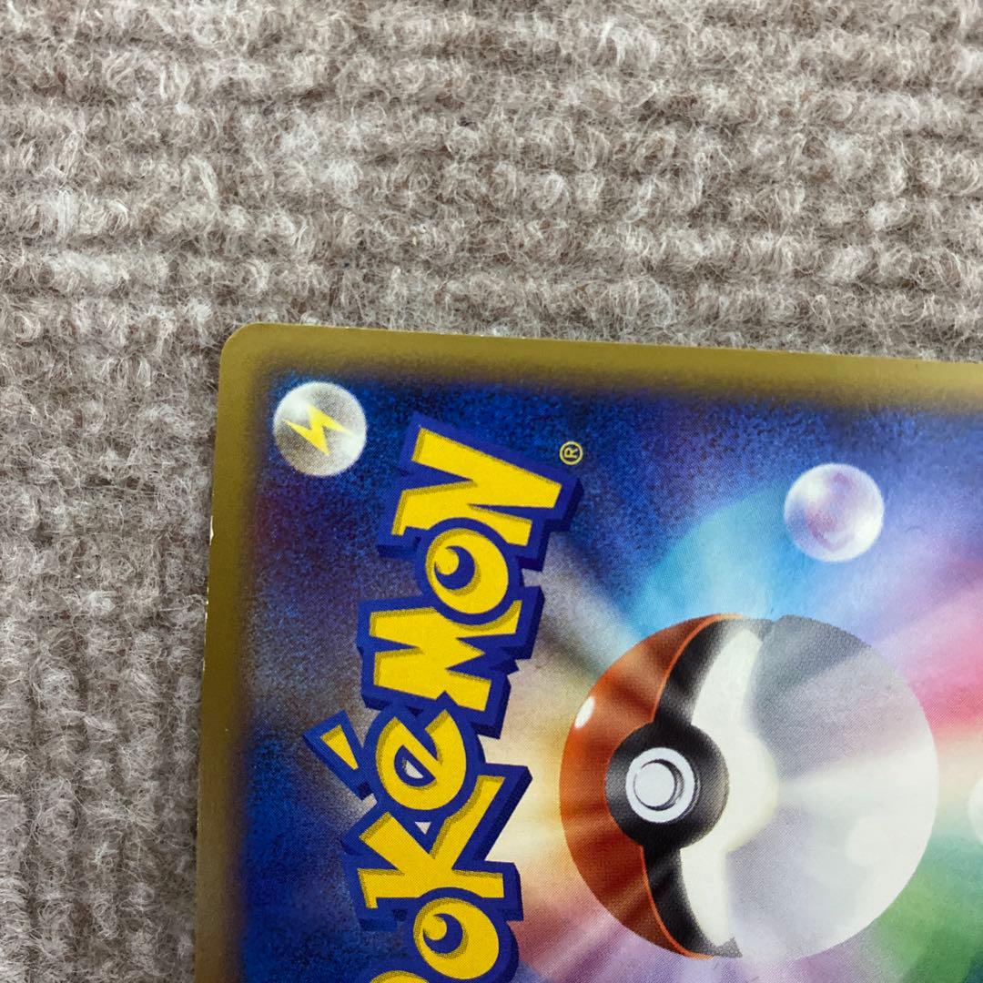 ポケモンカード ルギアLEGEND ☆ L1