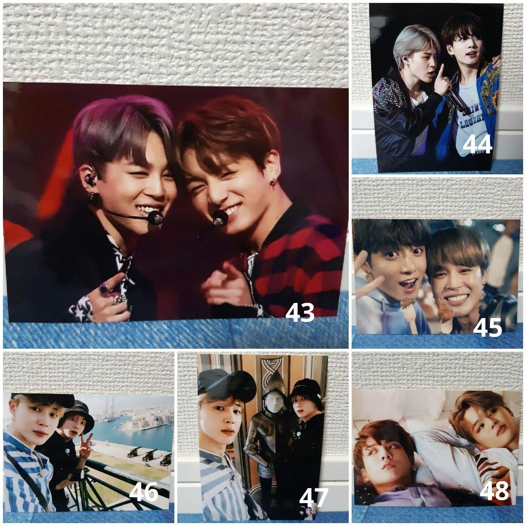 BTS　バンタン　ジミン　jimin　ジョングク　jungkook　フォト