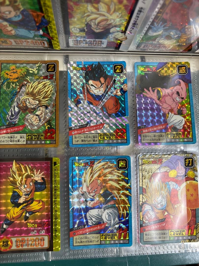 ドラゴンボールZ トレーディングカード　システムファイル