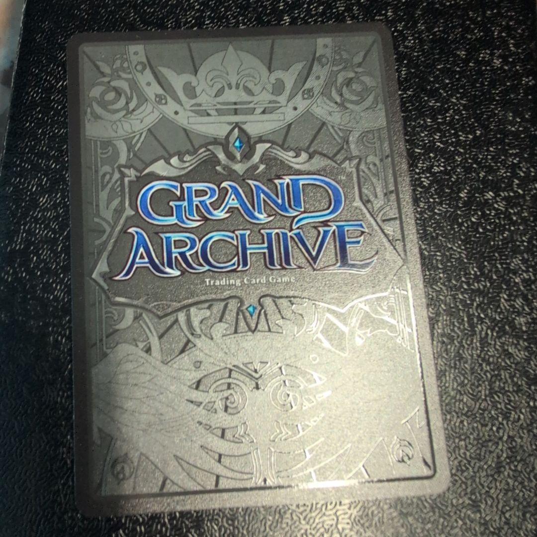 GA　Topsy Decree Foil