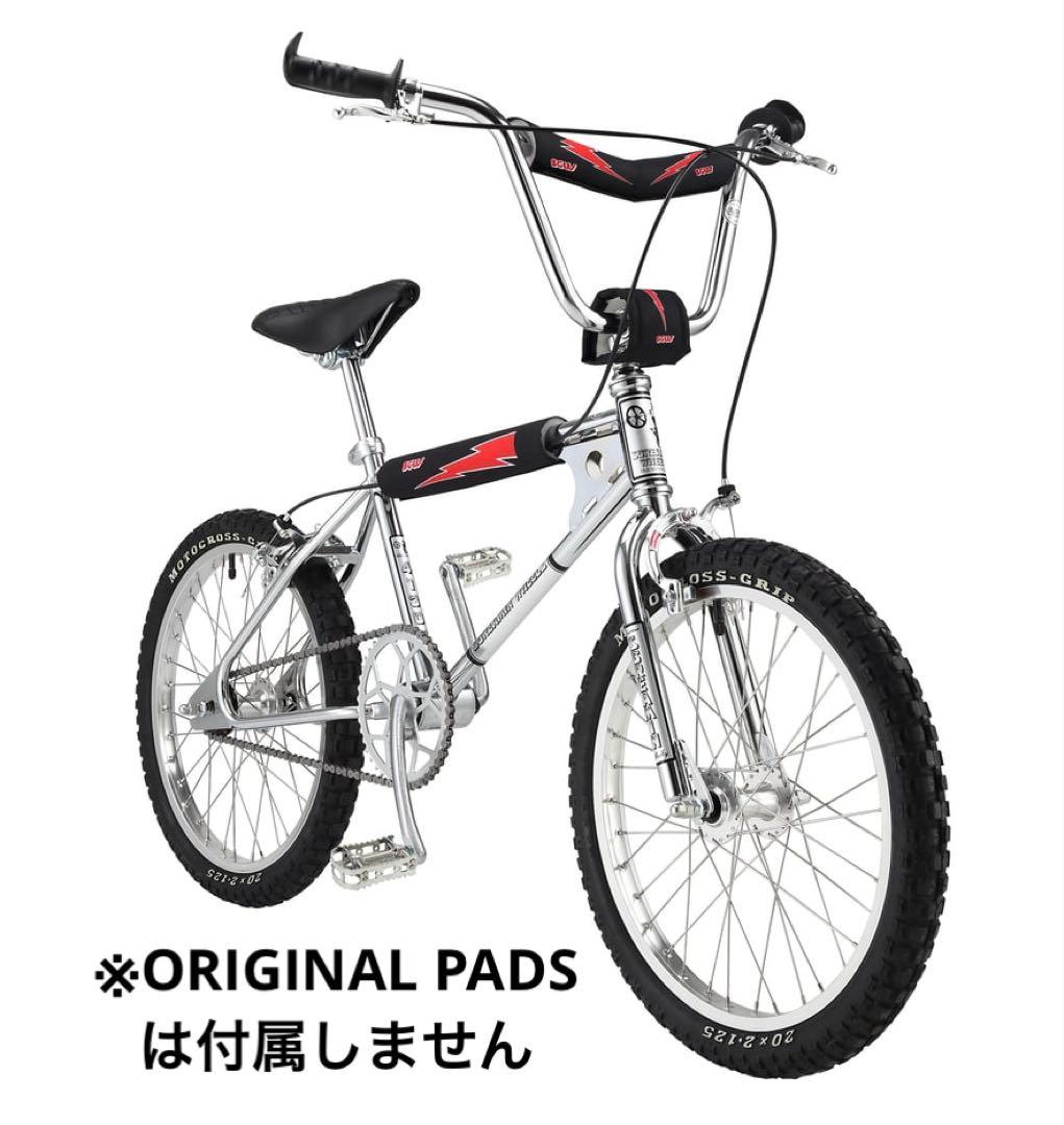 BMX 20インチ