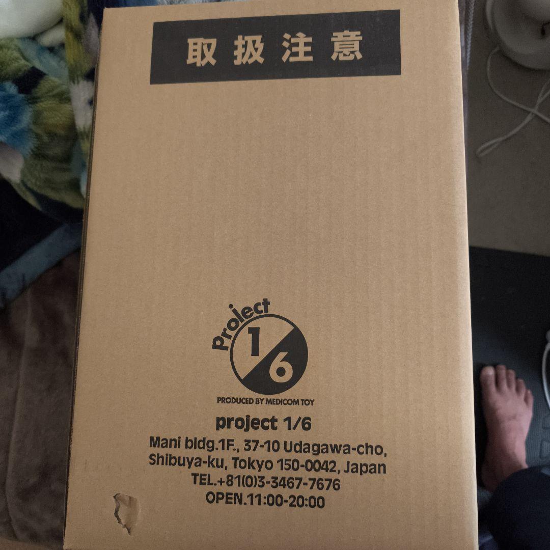 GVW ゴジラ(1955) ギニョール版(2期)