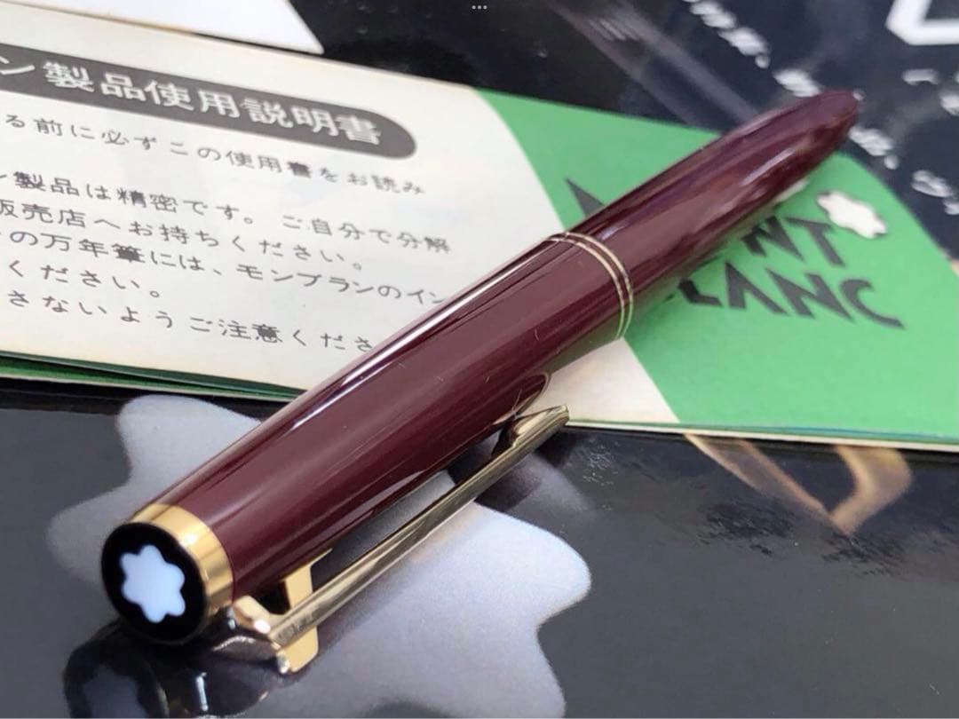 モンブラン　★美品！歴史有る名品１本は欲しいハンマートリガーNo281現行インク