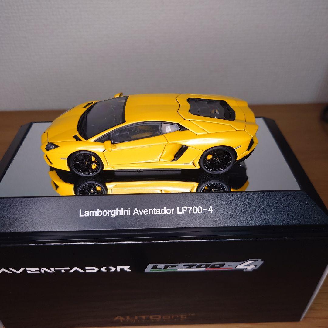 限定品　1/43 オートアート ランボルギーニ アヴェンタドール イエロー