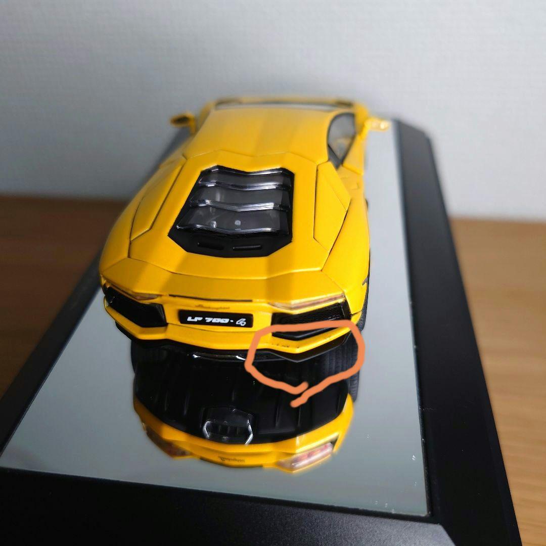 限定品　1/43 オートアート ランボルギーニ アヴェンタドール イエロー
