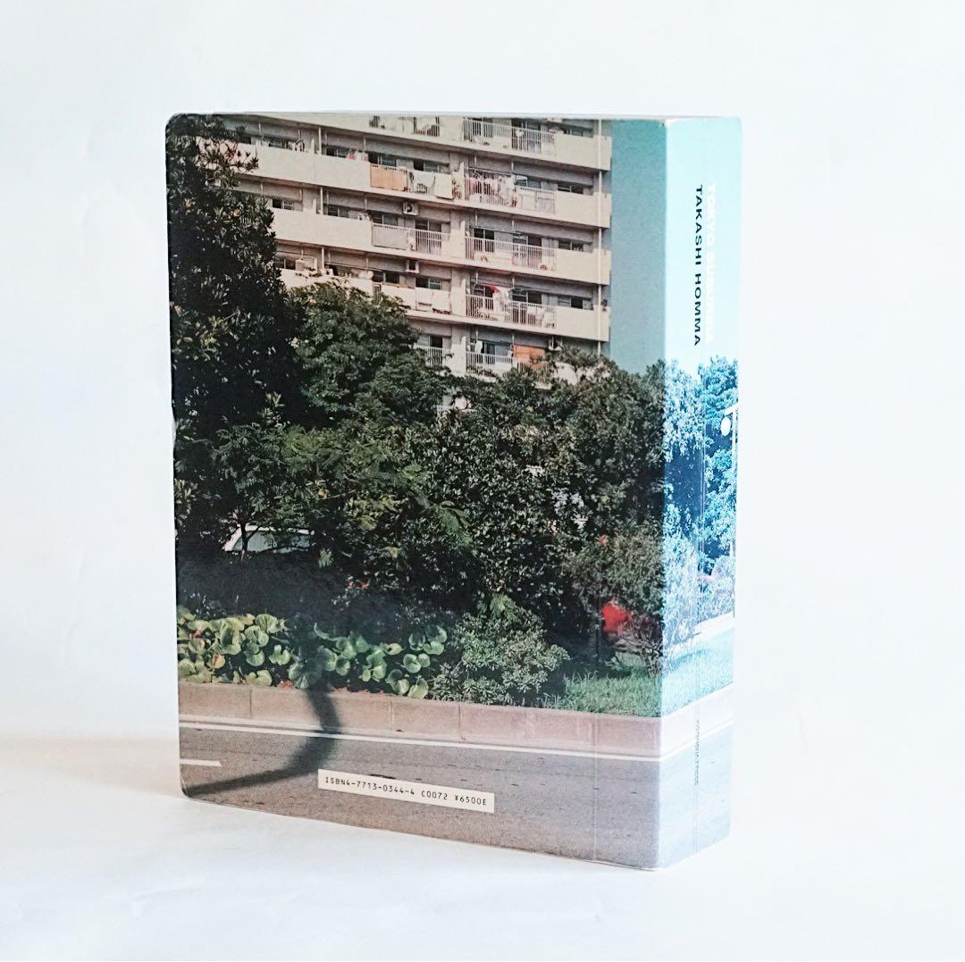 「Tokyo Suburbia」 ホンマタカシ 写真集