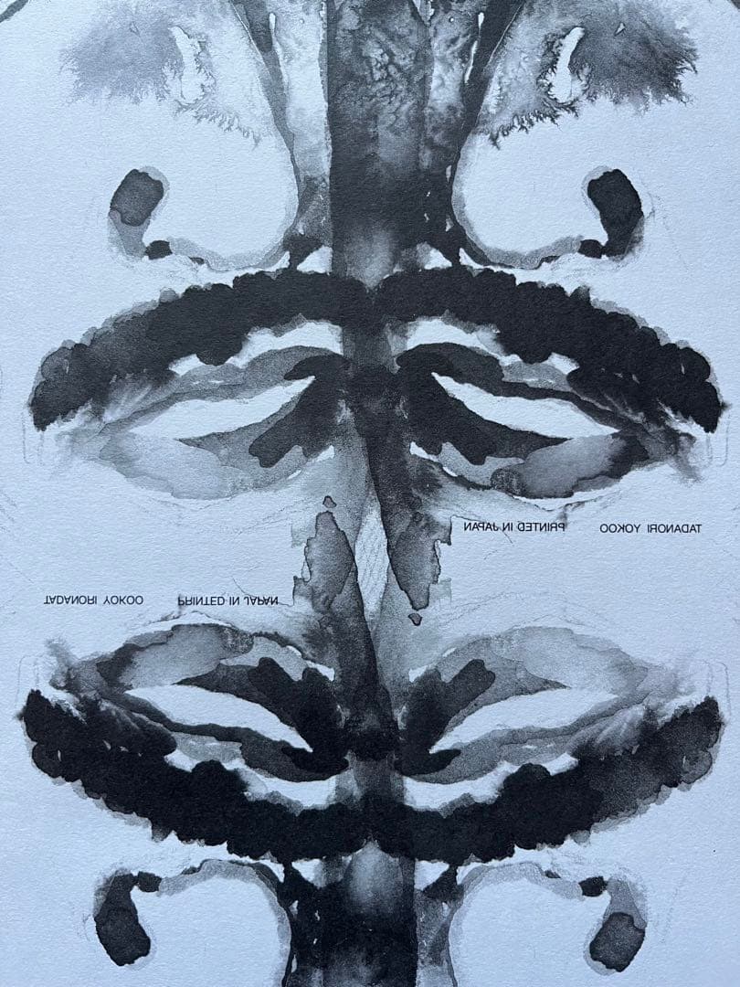 横尾忠則、三宅一生をデザインする ポスター ISSEY MIYAKE 1985年