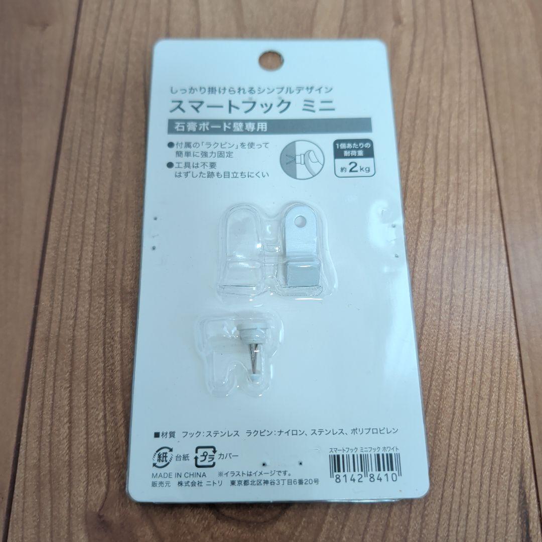 けいおん！K-ON！ ポスター 2009年頃 京アニ かきふらい