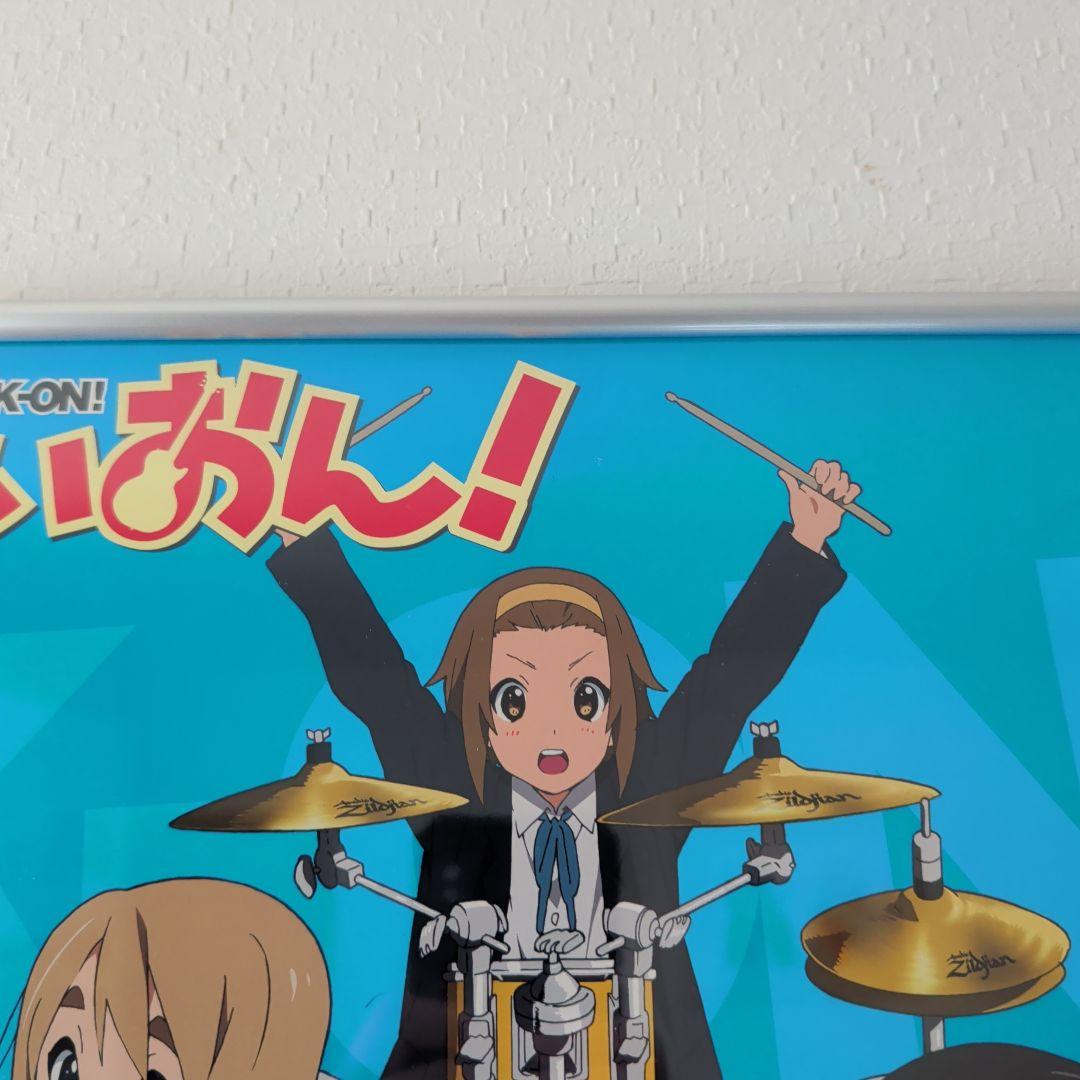 けいおん！K-ON！ ポスター 2009年頃 京アニ かきふらい