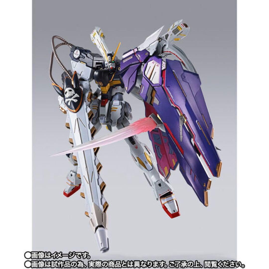LBUILD クロスボーンガンダムX1ハーフクロス