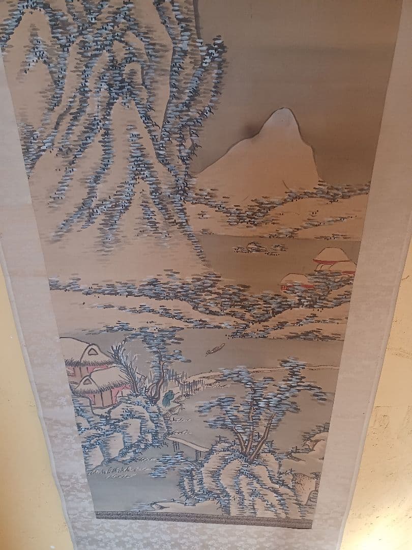 模写？　南画 掛軸 　大雅雲中山水？