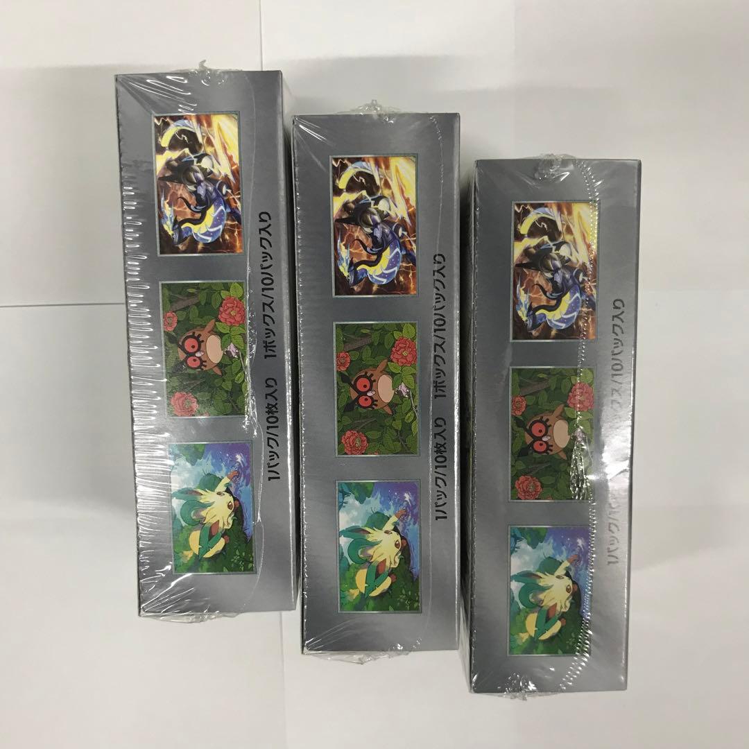 テラスタルフェスex 3box シュリンク付き